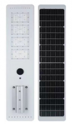 LY30-C SOLAR street light