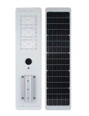 LY30-B SOLAR street light